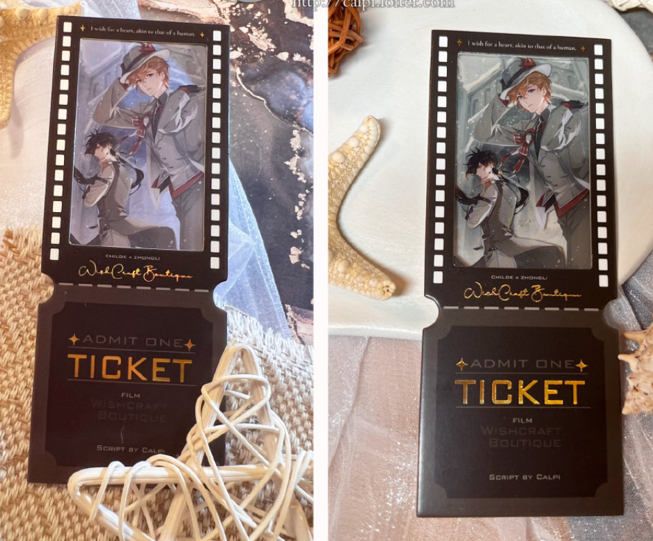 Tartali Ticket-Shape Film Card with Hard Paper Frame B