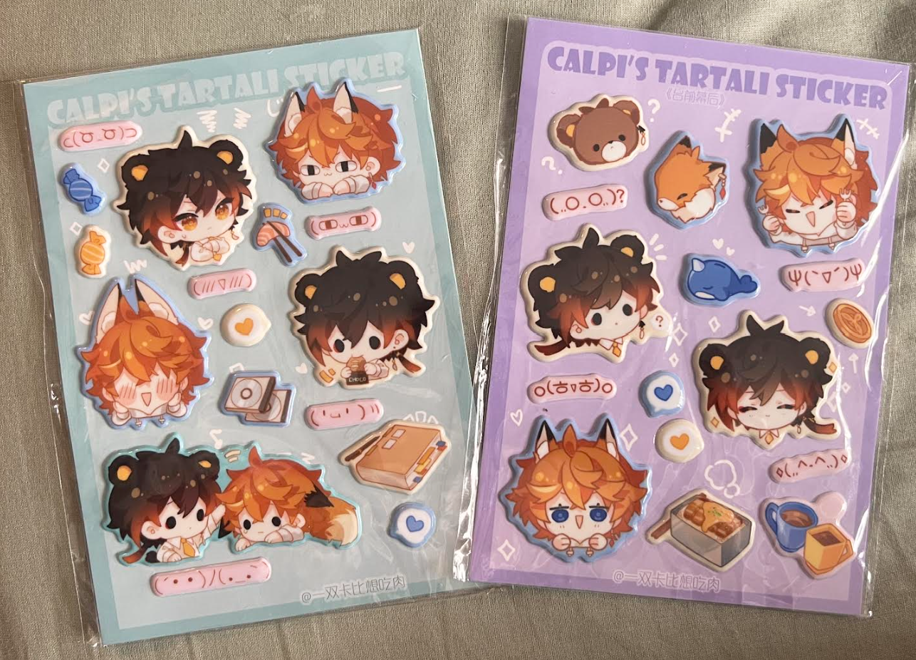 Tartali Puffy Stickers Set