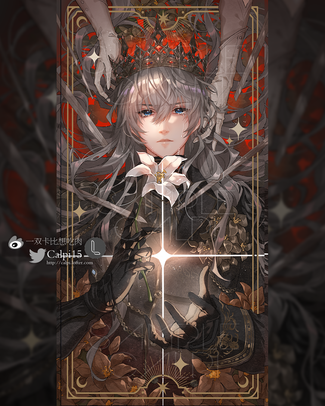 [Pre-order] LADS Myth Series Tarot-Shape Prints