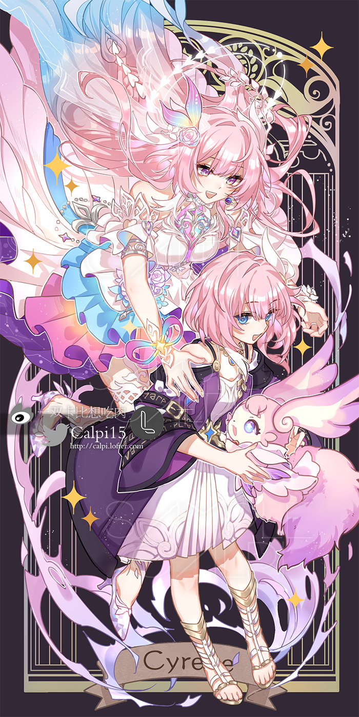 [ReadyStock] HSR Reverse Foil Tarot-Shape Prints - The Past Me Series