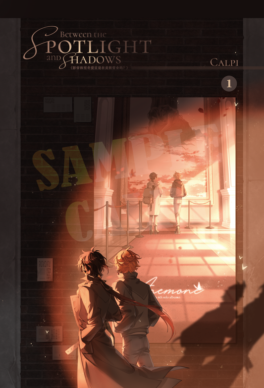 [E-book][Pre-order]Between the Spotlight and Shadows (Tartali Fanfiction)