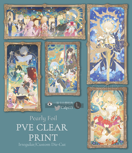 [Pre-order] HSR PVE Clear Print with Pearly Foil