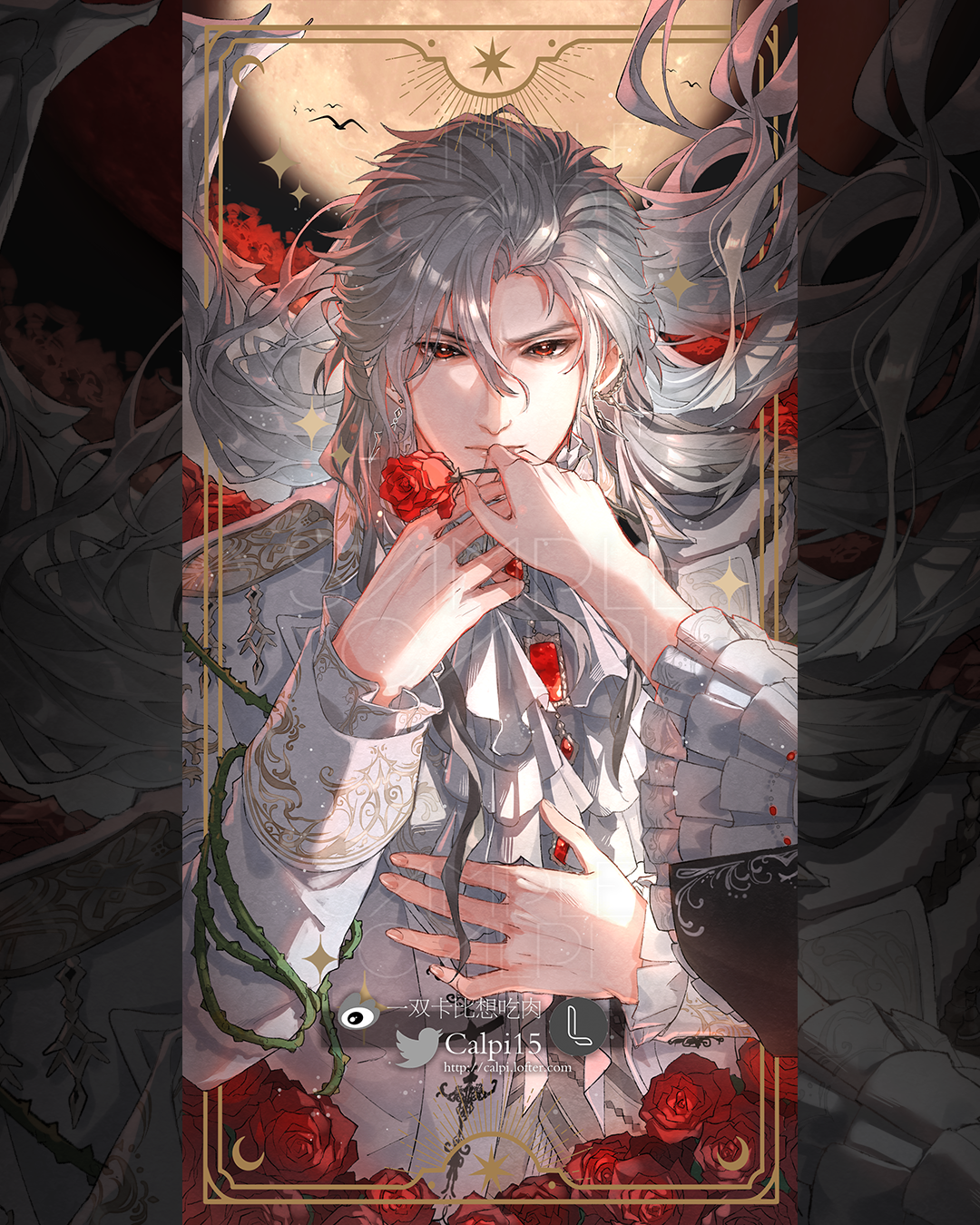 [Pre-order] LADS Myth Series Tarot-Shape Prints