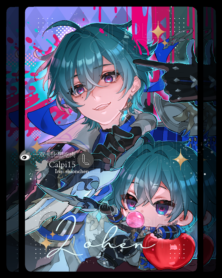 [Pre-order] By Your Side Holo Foil Photocard Series 1st Set (Genshin Impact, Honkai: Star Rail)