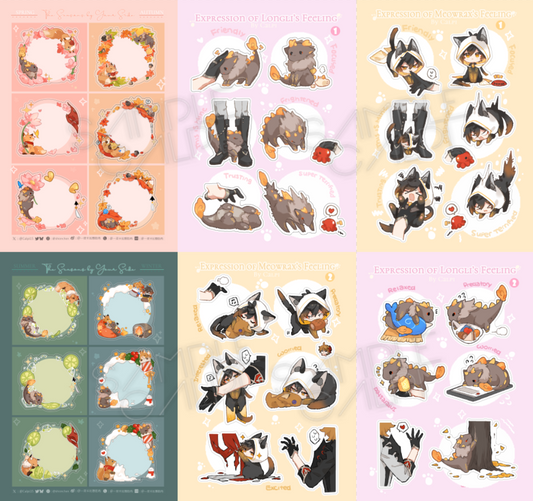 [ReadyStock] Tartali PVC Clear Sticker Set