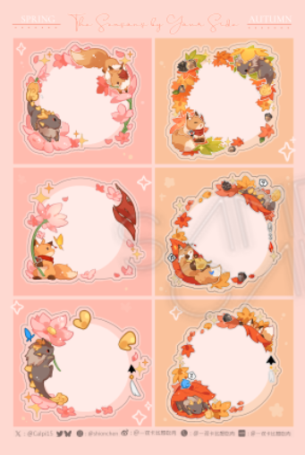[ReadyStock] Tartali PVC Clear Sticker Set