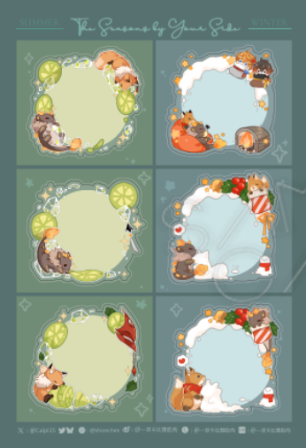 [ReadyStock] Tartali PVC Clear Sticker Set