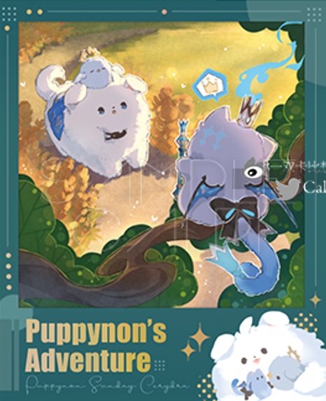 [ReadyStock] Puppynon and Phainon Polaroid-like PVC clear film card with foil hard paper frame