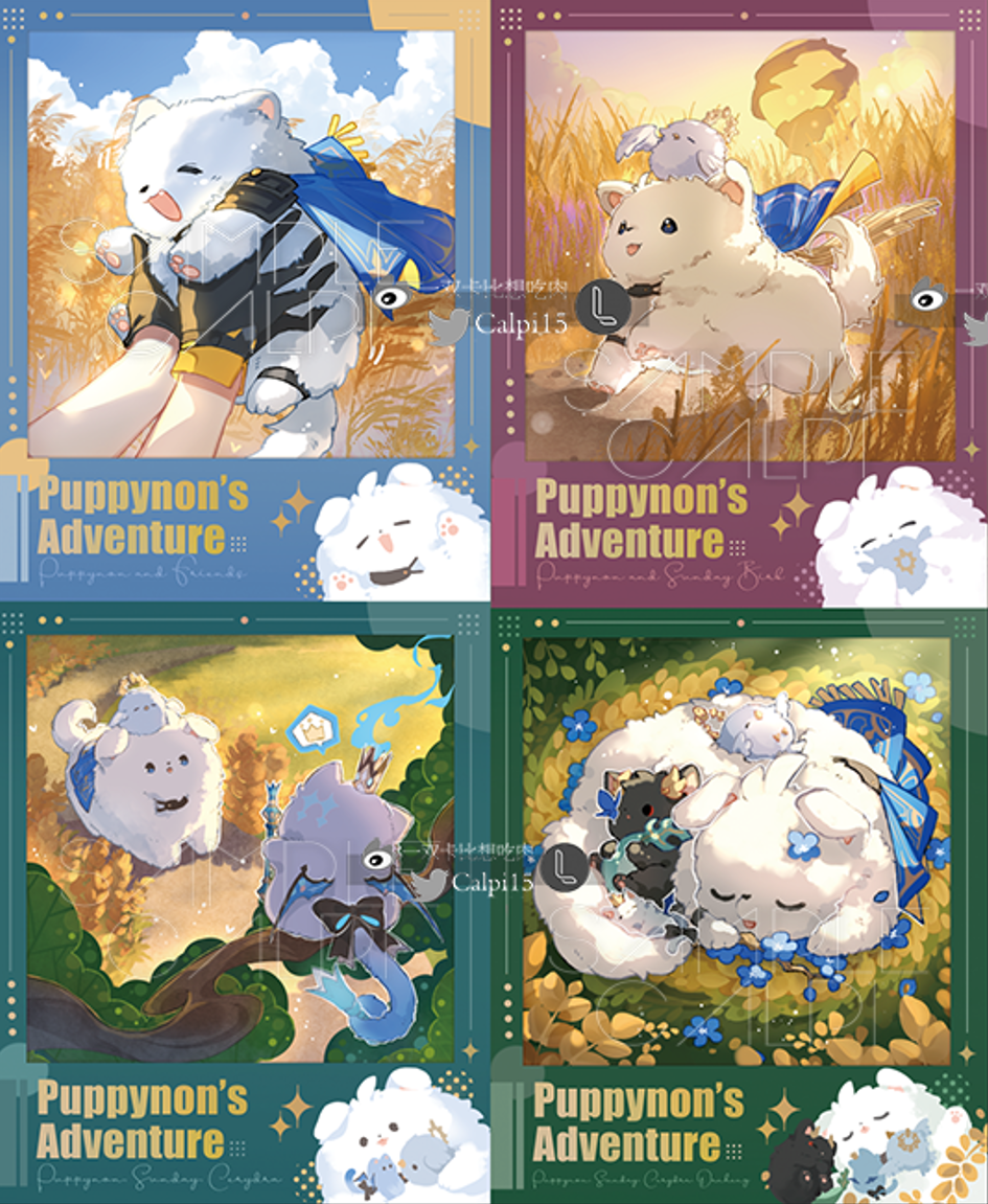 [ReadyStock] Puppynon and Phainon Polaroid-like PVC clear film card with foil hard paper frame