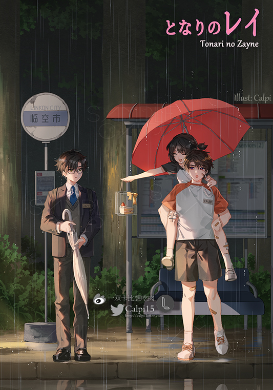 [ReadyStock] Love and DeepSpace Postcards (TBU)