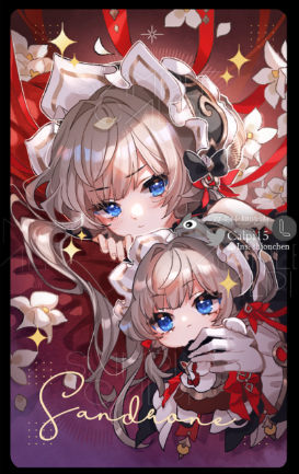 [Pre-order] By Your Side Holo Foil Photocard Series 1st Set (Genshin Impact, Honkai: Star Rail)