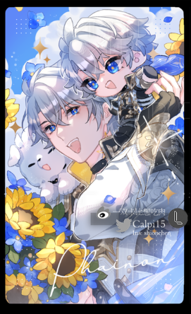 [Pre-order] By Your Side Holo Foil Photocard Series 1st Set (Genshin Impact, Honkai: Star Rail)