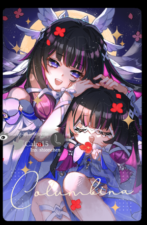 [Pre-order] By Your Side Holo Foil Photocard Series 1st Set (Genshin Impact, Honkai: Star Rail)