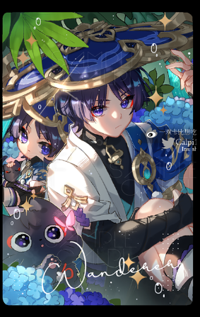 [Pre-order] By Your Side Holo Foil Photocard Series 1st Set (Genshin Impact, Honkai: Star Rail)