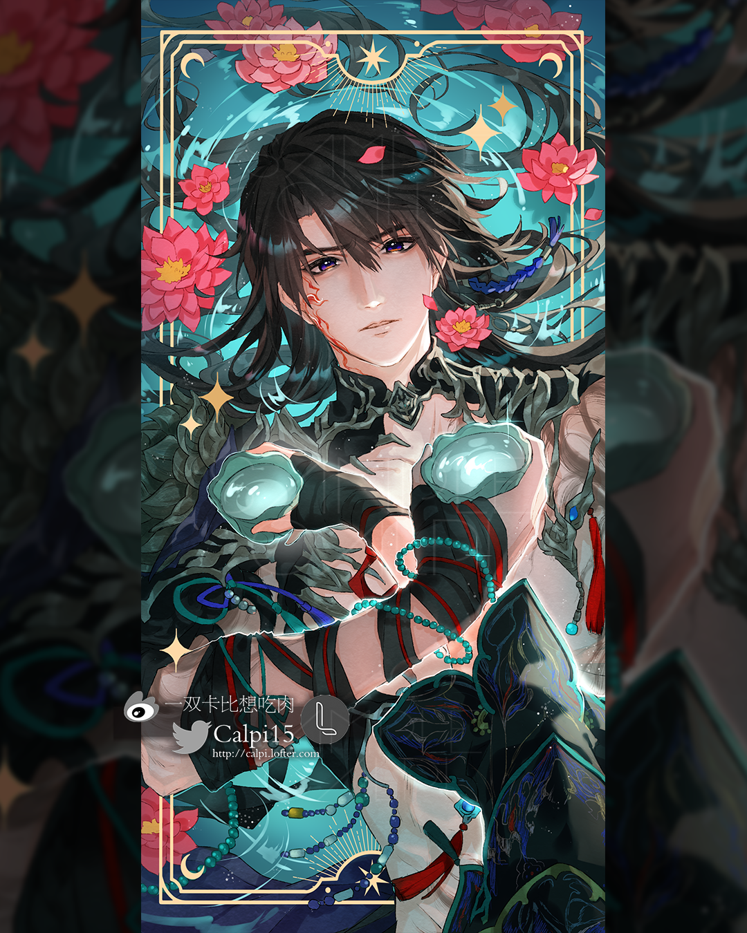 [ReadyStock] LADS Myth Series Tarot-Shape Prints