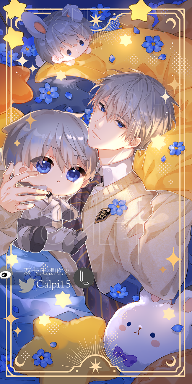 [Pre-order]LADS By Your Side Series Tarot-Shape Prints