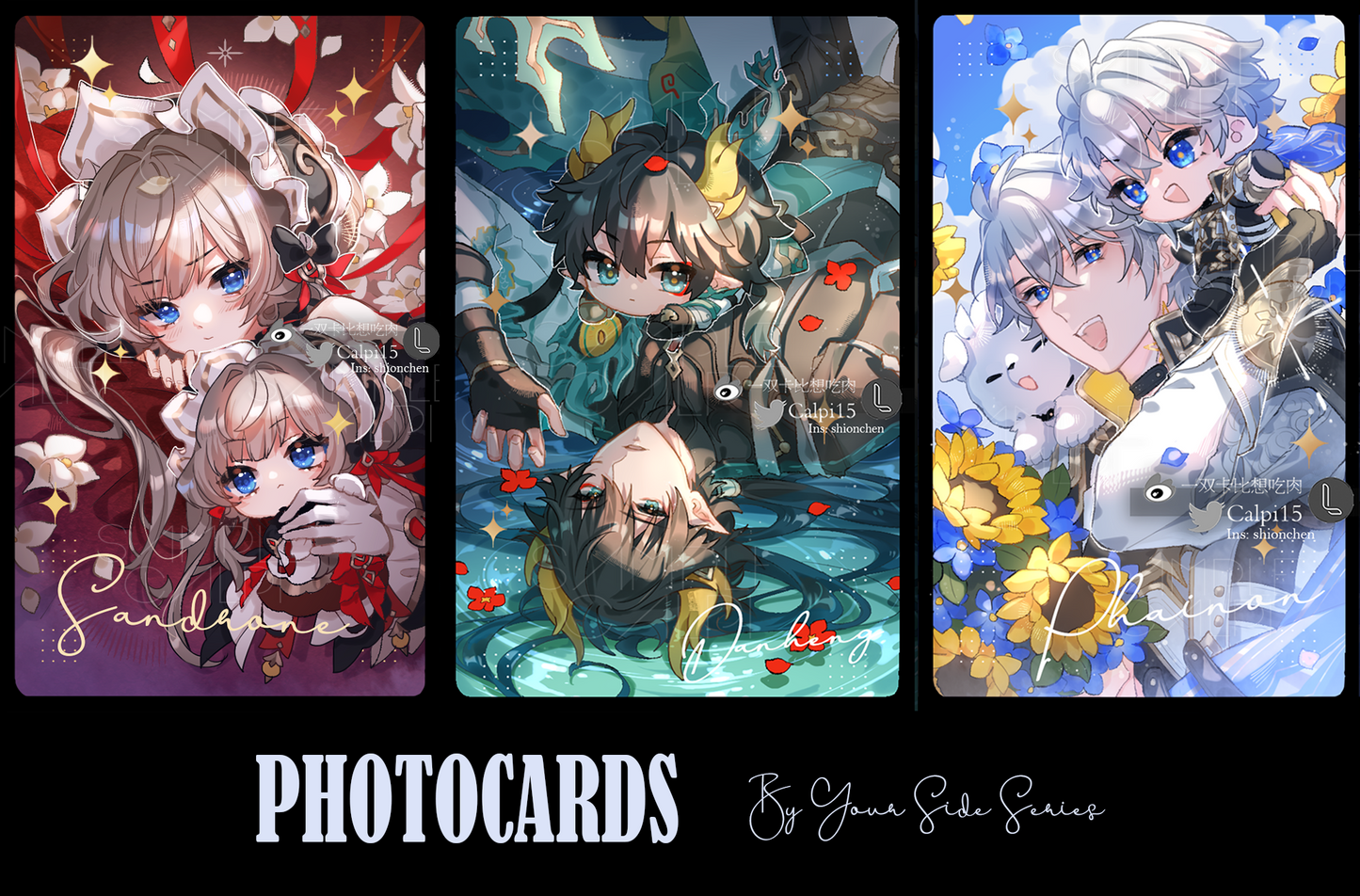 [Pre-order] By Your Side Holo Foil Photocard Series (Genshin Impact, Honkai: Star Rail)