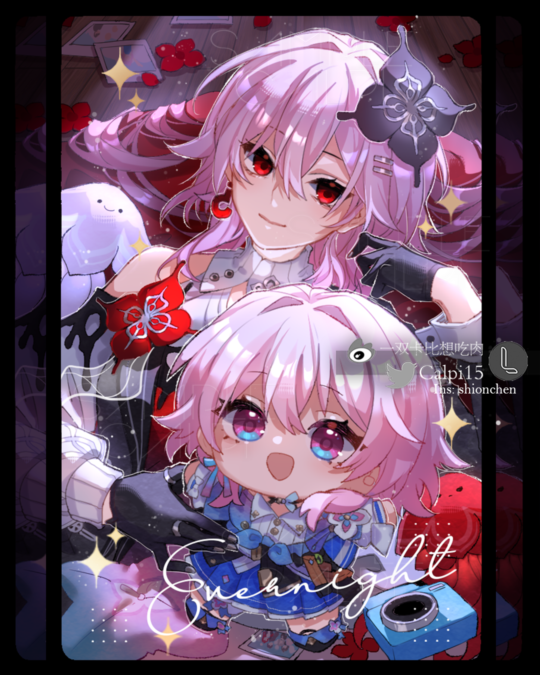 [Pre-order] By Your Side Holo Foil Photocard Series 1st Set (Genshin Impact, Honkai: Star Rail)