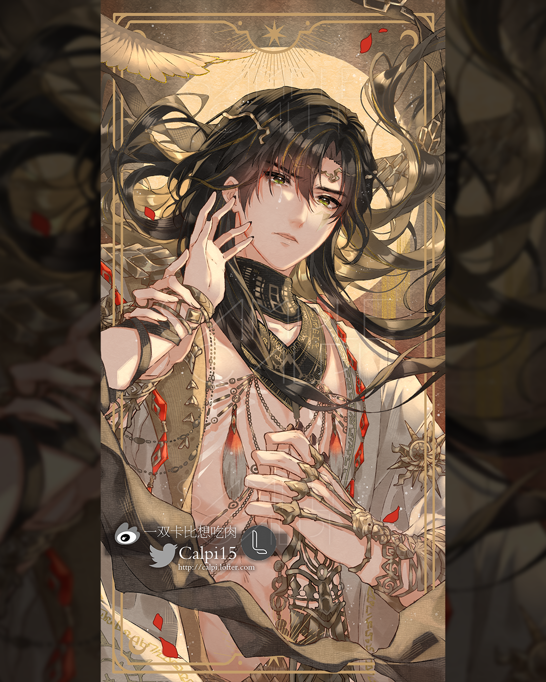 [Pre-order] LADS Myth Series Tarot-Shape Prints