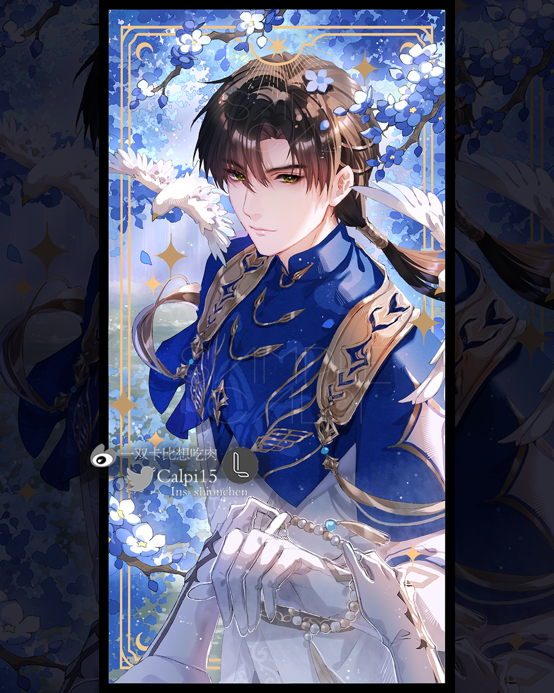 [ReadyStock] LADS Myth Series Tarot-Shape Prints