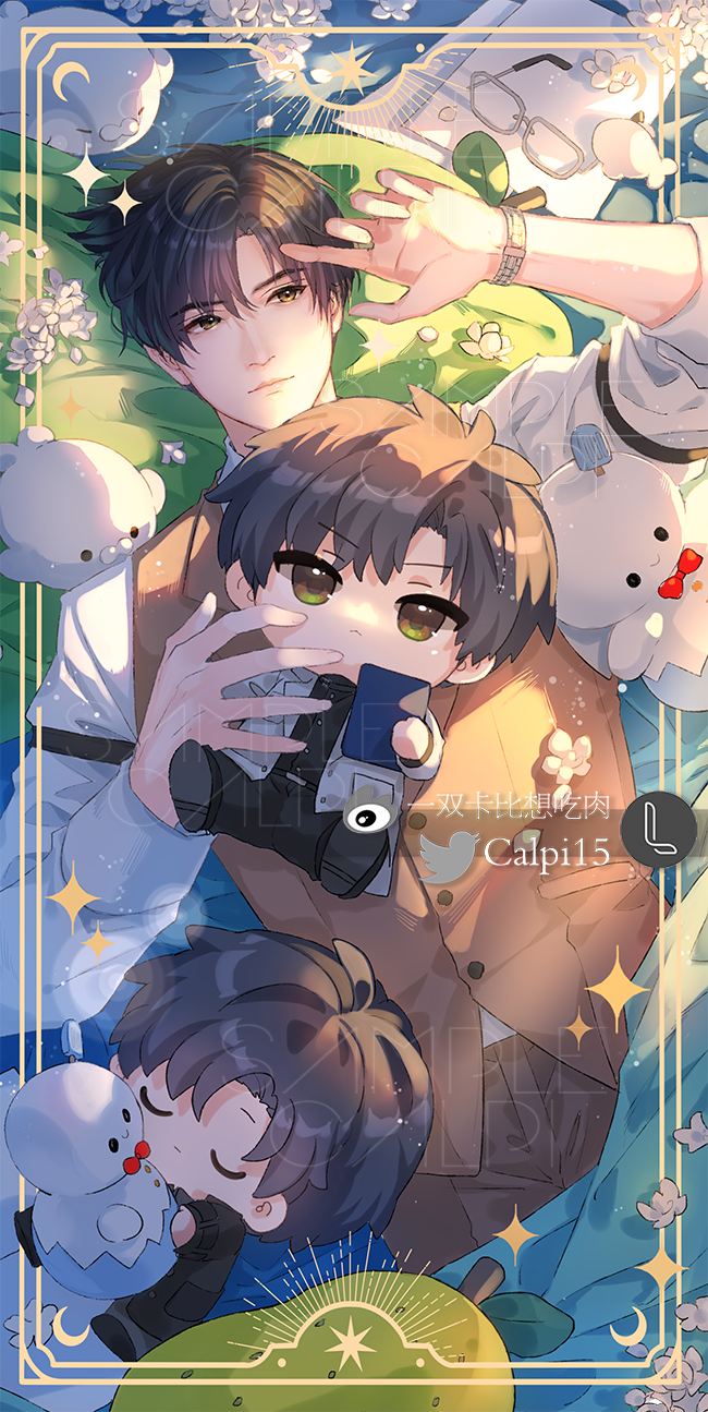 [Pre-order]LADS By Your Side Series Tarot-Shape Prints
