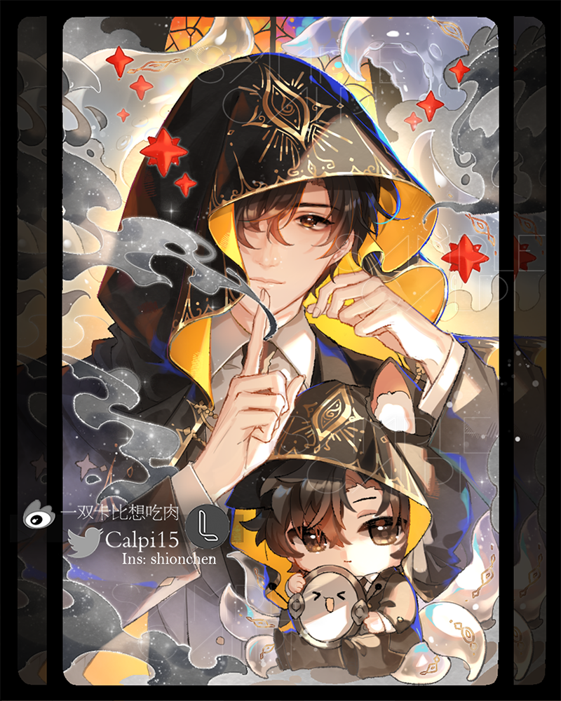 [Pre-order] Lord of the Mysteries Photocards