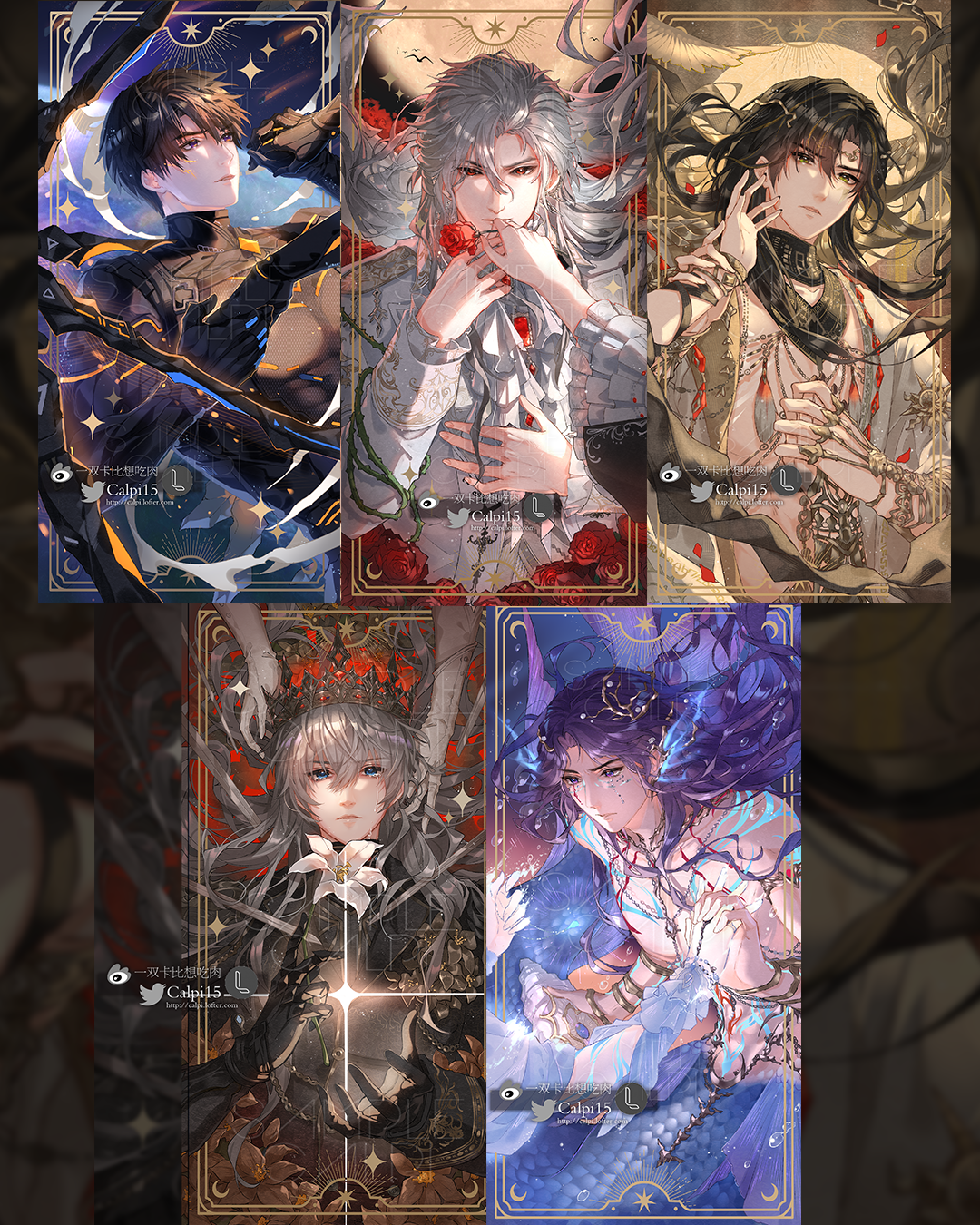 [Pre-order] LADS Myth Series Tarot-Shape Prints