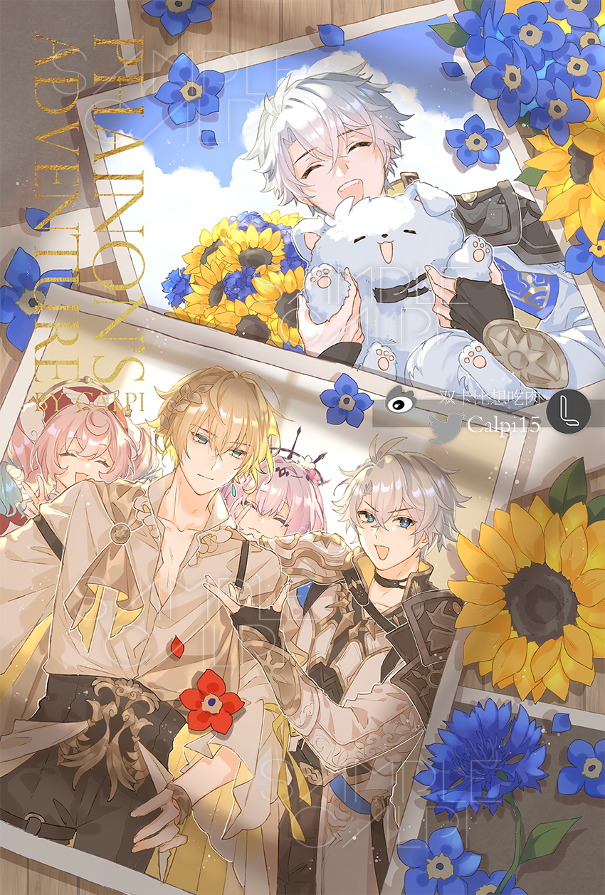 [Pre-order] Phainon's Adventure vol. 0.5