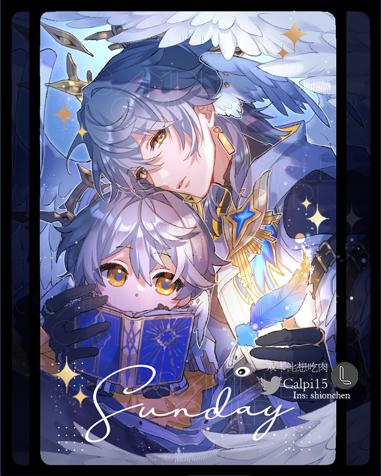 [Pre-order] By Your Side Holo Foil Photocard Series 1st Set (Genshin Impact, Honkai: Star Rail)