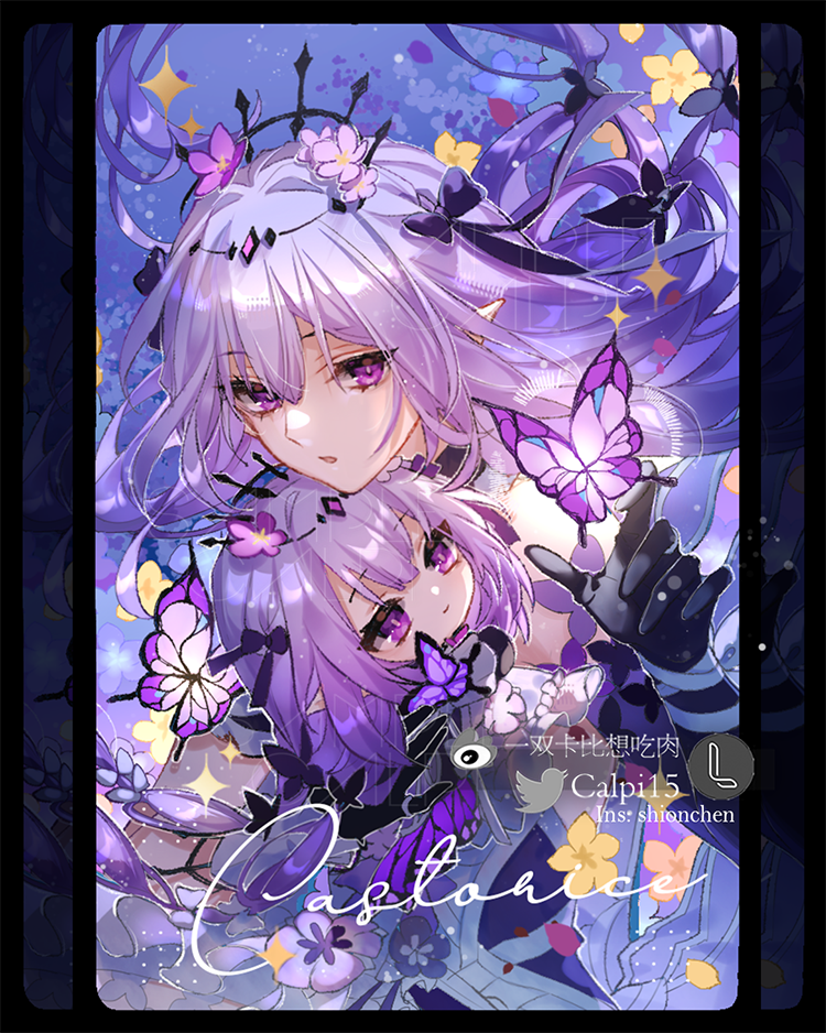[Pre-order] By Your Side Holo Foil Photocard Series 1st Set (Genshin Impact, Honkai: Star Rail)